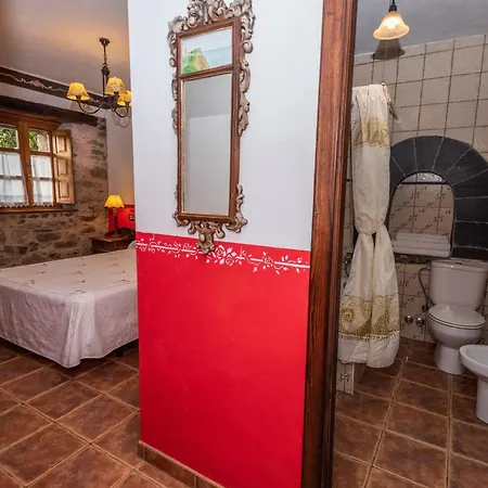Rurales Ca Xuacu La Antojana Διαμέρισμα *